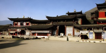 运城南风广场究竟是什么物业？