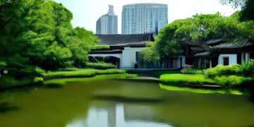 苏州绿地城有物业吗？