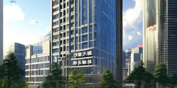 中科物业是国企吗？