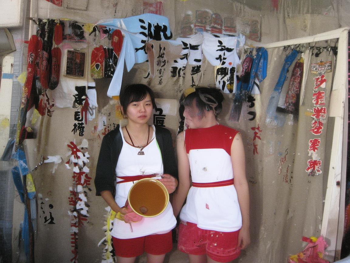 聚江苑物业属于什么性质？